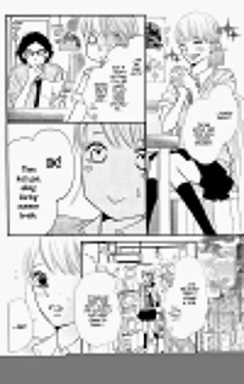 Kurosaki-kun no Iinari ni Nante Naranai Chapter 8 13